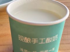 -一轩饺子馆(丽都店)