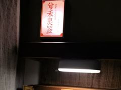 -兮禾酒馆(护国路店)