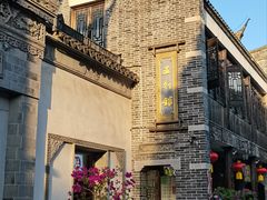 -台儿庄古城