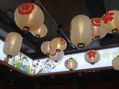 -三禾寿司(君尚店)