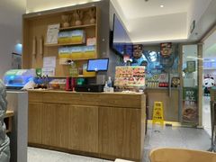 -甲乙饼·手工牛肉饼(东方广场店)