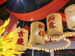 -禧宴Joyous Restaurant(禧园店)