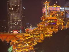 -楠火锅(哈尔滨金爵万象店)