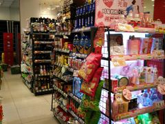 零售区-喜士多便利店(宜山店)