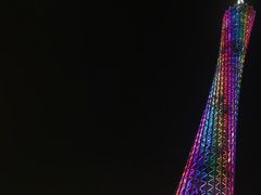 -珠江夜游广州塔·中大码头