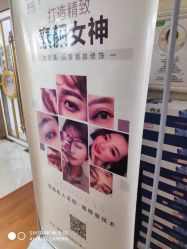 -Dr.林醫生产后修复·超级店(南京江宁同曦店)