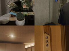 -宫七SPA·高端Massage(浦东大道店)