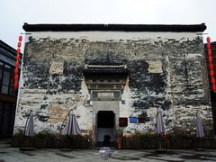 -黎阳老街