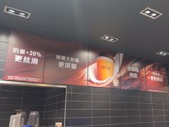 -麦当劳(集美石鼓店)