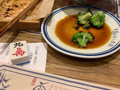 -卤儿道道(杭州大厦501店)