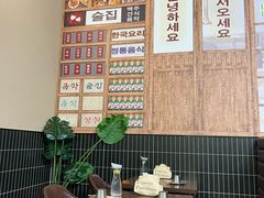 -韩鼎丰·韩国料理(林奥店)