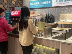 -半天妖烤鱼(丰科万达店)