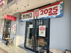 -Side Street街旁(交道口店)