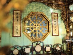 -碧江金楼