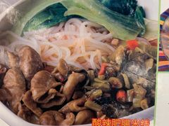 -新辉港式茶餐厅(北栅店)