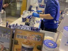 -煲珠公·老红糖珍珠奶茶(长宁龙之梦店)