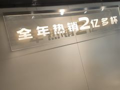 -万达广场(南昌红谷滩店)