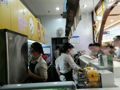 -快乐柠檬happylemon(福州仓山万达店)