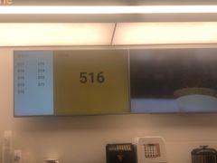 -KOI PLUS(成都万象城店)