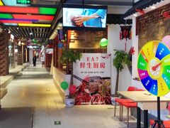 -天虹购物中心(石路店)