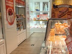 -味多美蛋糕(三元桥店)