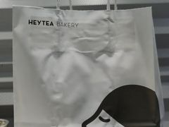 -喜茶(深圳福田星河COCO Park店)