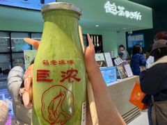 -鹤茶野所(上海首店)