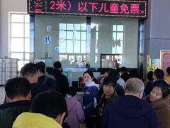 -二连浩特国家地质公园