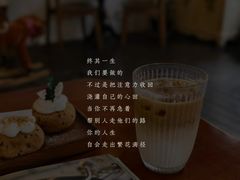-曼朗心理咨询·旗舰店