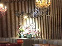 -汉米达特色料理餐厅(郴州友阿国际广场店)