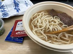 -马记永·兰州牛肉面(3019君尚店)