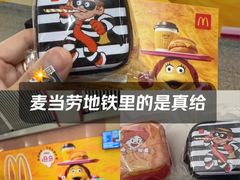 -王府井(地铁站)