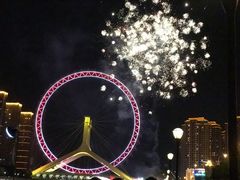 -天津君隆威斯汀酒店