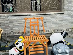 -星巴克臻选(成都宽窄巷子店)