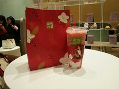 -奈雪的茶(国金中心店)