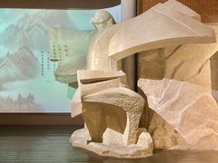 -马鞍山市博物馆