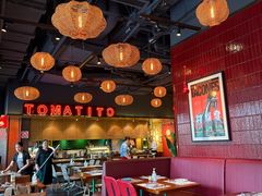 -TOMATITO(无限极荟店)