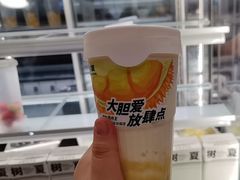 -树夏(建设路店)