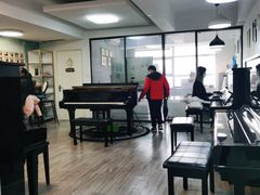 -梅纳·钢琴声乐架子鼓Mena Music(双井店)