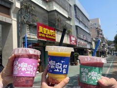 -南澳岛打卡果汁冰公司