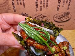 -狮子三·脆鳗鱼烤肉(信和廣場4樓店)