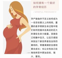 -卡莫瑜伽·普拉提