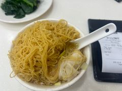 -麦文记面家(佐敦店)