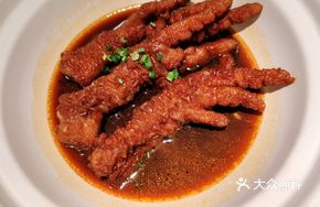 Braised Chicken Feet with Crispy Skin
