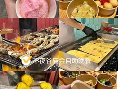 -熹乐谷温泉度假区