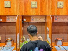 -独食火锅·半米屋台(直营总店)