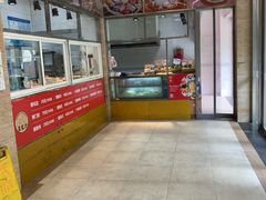 -王家沙点心店(万航渡路店)