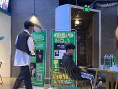 -棂笼·深度沉浸密室(武汉旗舰店)