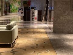 -世博洲际酒店-盛会堂中餐厅