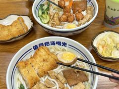 -鑫花溪牛肉米粉(凤凰街创始总店)